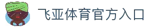 客户端下载